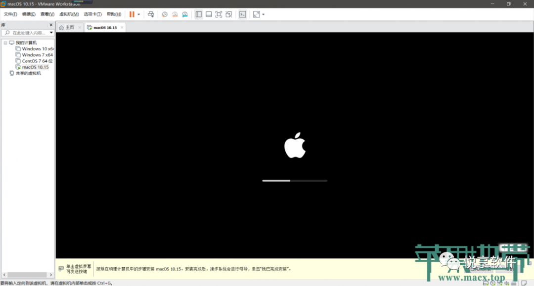 VMware 虚拟机安装 macOS 详细教程