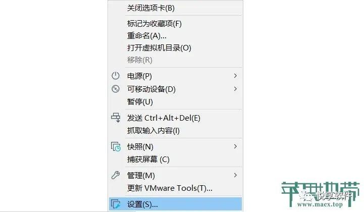 VMware 虚拟机安装 macOS 详细教程