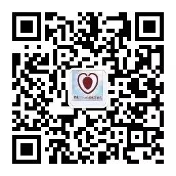 专家共识 |《经导管主动脉瓣置换术中国专家共识（2020更新版）》发布