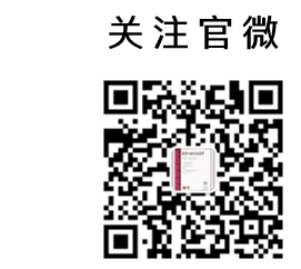 【综述】先天性心脏病介入封堵术后血小板减少
