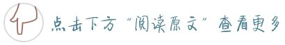经导管缘对缘修复技术初步实践：MitraClip治疗二尖瓣反流多中心早期结果