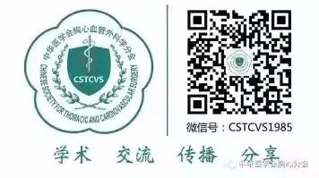 【解读】当下感染性心内膜炎外科治疗的推荐和争议事件：美国和欧洲心血管指南的比较