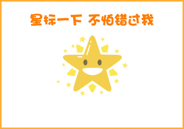 进展 | 前壁心梗患者，能否用利伐沙班预防性左心室血栓